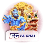 FA CHAI สล็อต CMD368