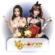 V8 Poker โป๊กเกอร์ CMD368
